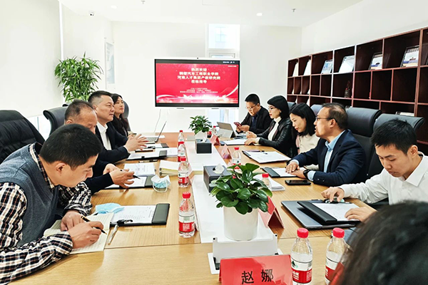 20250206173254_66159 首页- 必发集团有限公司官方网站