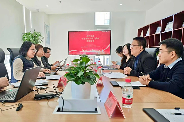 首页- 必发集团有限公司官方网站