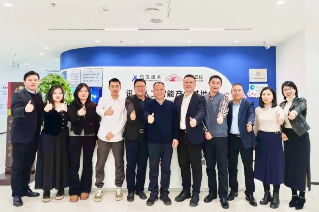 首页- 必发集团有限公司官方网站