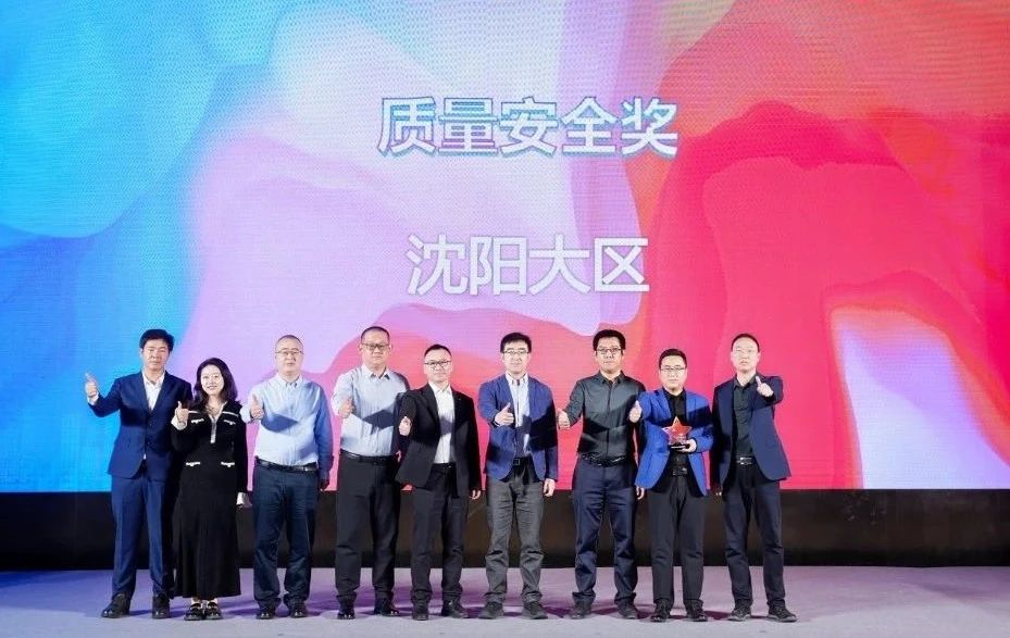 首页- 必发集团有限公司官方网站