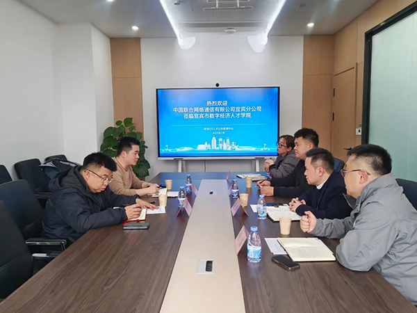 20250214152354_85012 首页- 必发集团有限公司官方网站