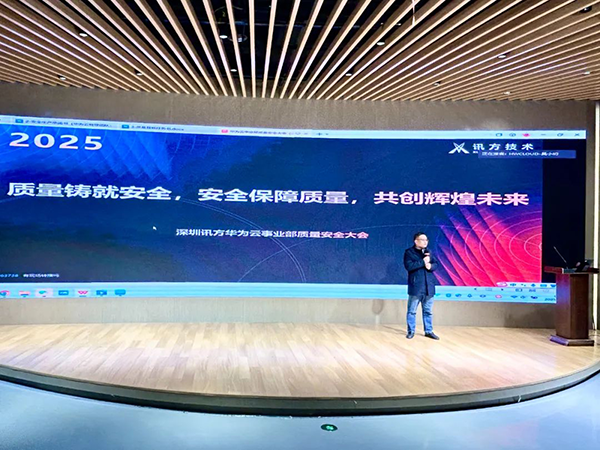 首页- 必发集团有限公司官方网站