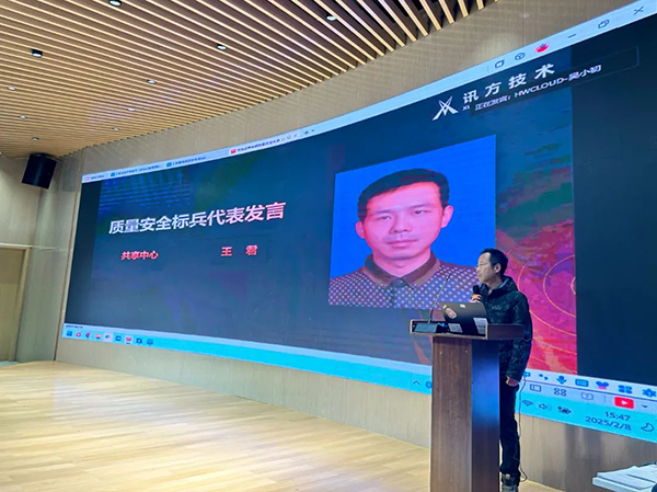 首页- 必发集团有限公司官方网站