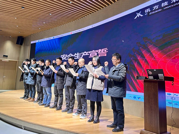 首页- 必发集团有限公司官方网站