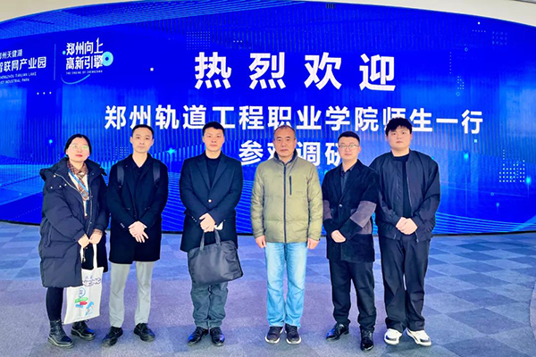 20250228103006_54836 首页- 必发集团有限公司官方网站