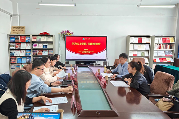 20250303104720_81377 首页- 必发集团有限公司官方网站