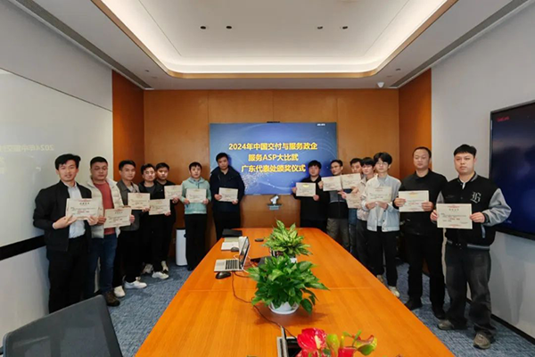 首页- 必发集团有限公司官方网站