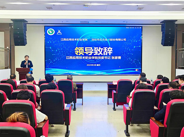 首页- 必发集团有限公司官方网站