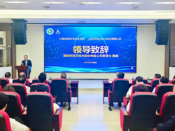 首页- 必发集团有限公司官方网站