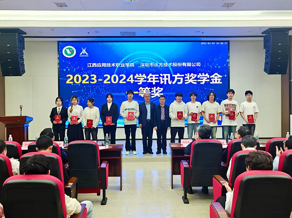首页- 必发集团有限公司官方网站