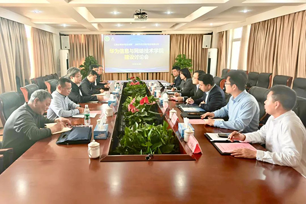 首页- 必发集团有限公司官方网站