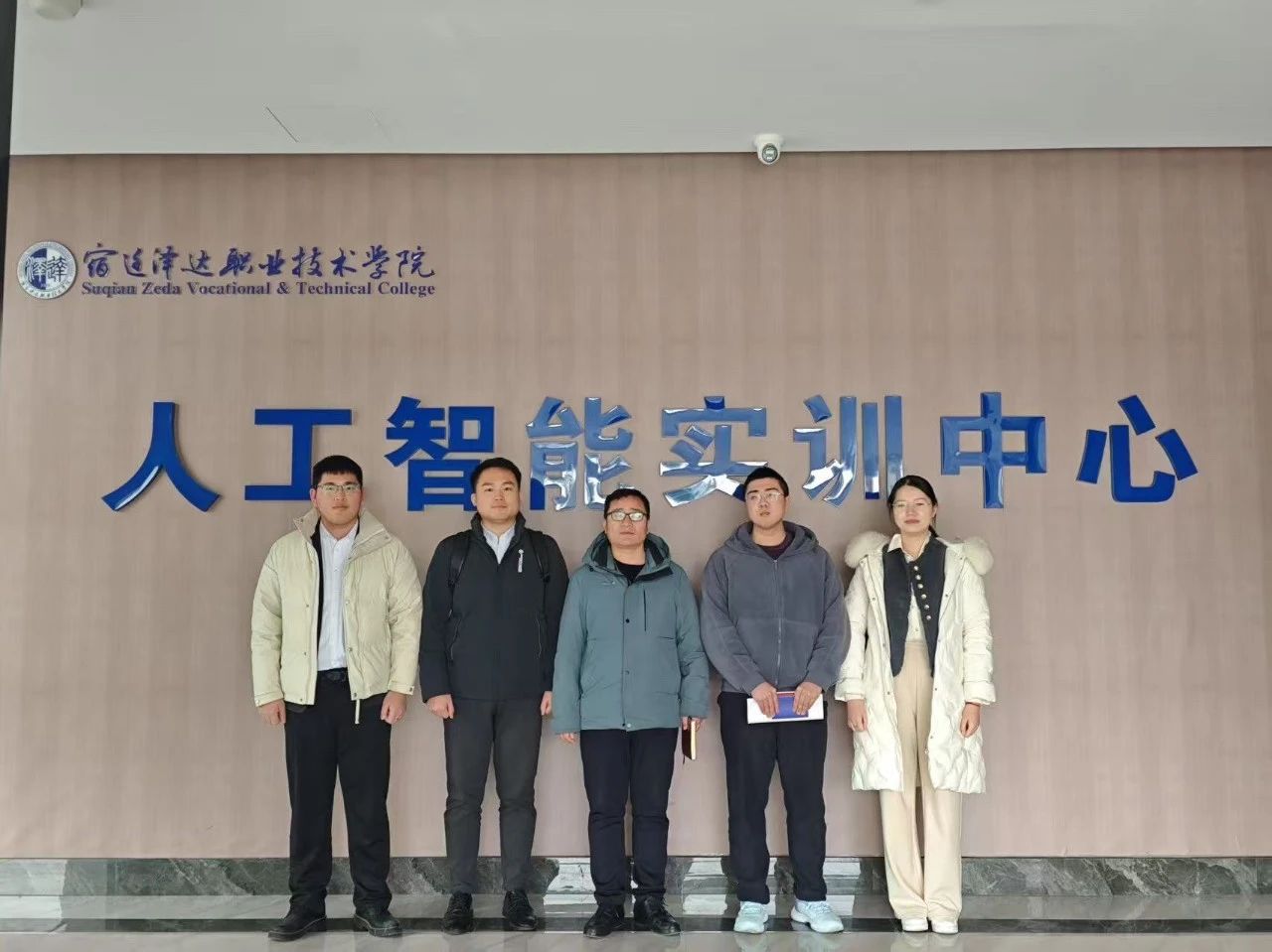 首页- 必发集团有限公司官方网站