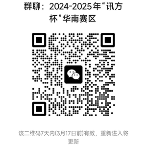 首页- 必发集团有限公司官方网站