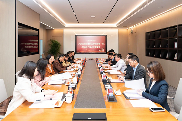 首页- 必发集团有限公司官方网站
