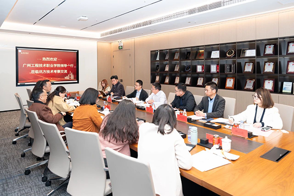 首页- 必发集团有限公司官方网站