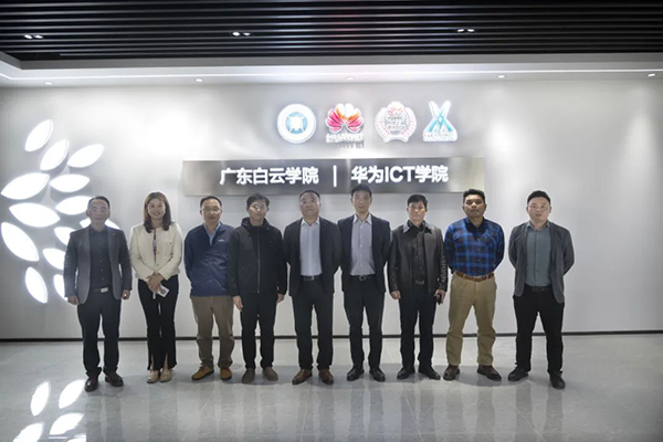 首页- 必发集团有限公司官方网站