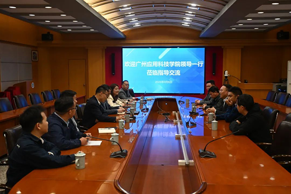 首页- 必发集团有限公司官方网站