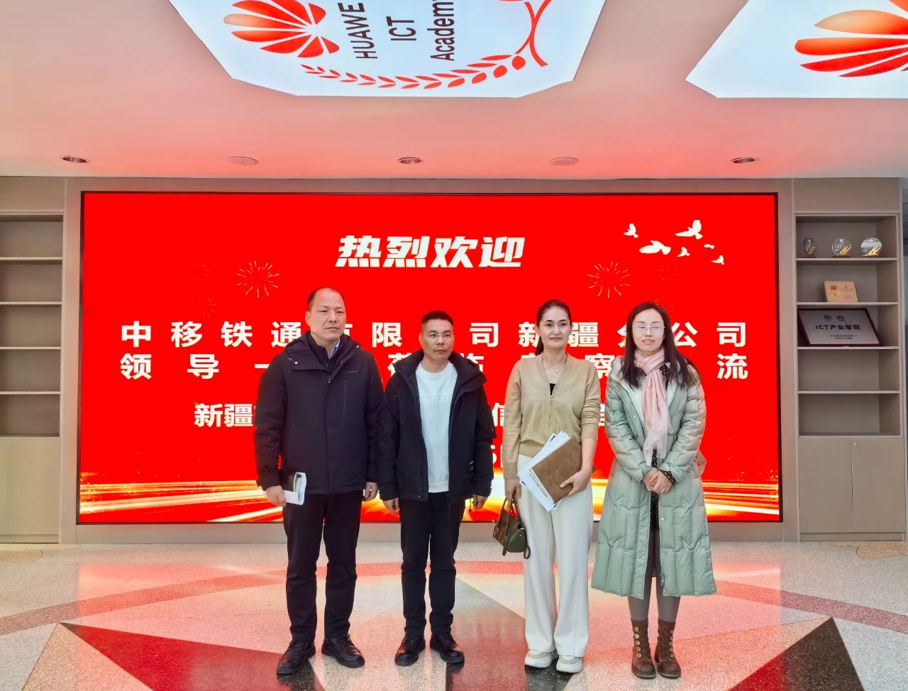首页- 必发集团有限公司官方网站