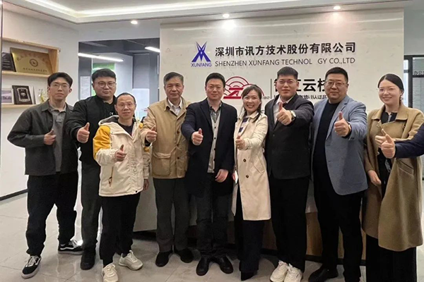首页- 必发集团有限公司官方网站