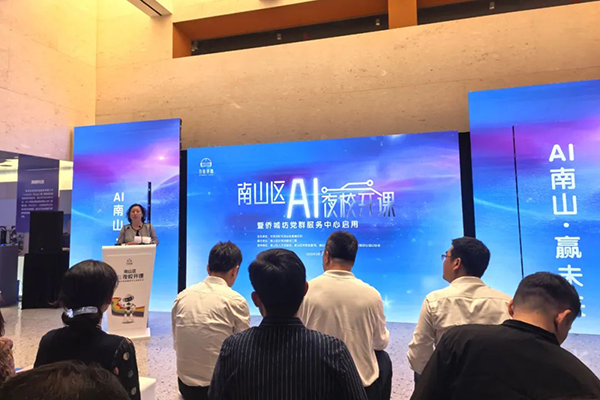 首页- 必发集团有限公司官方网站