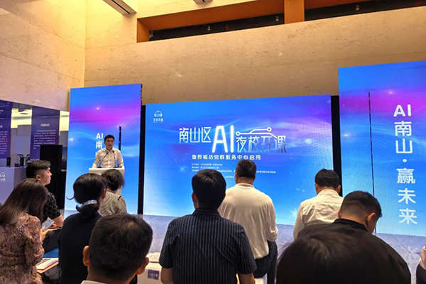 首页- 必发集团有限公司官方网站