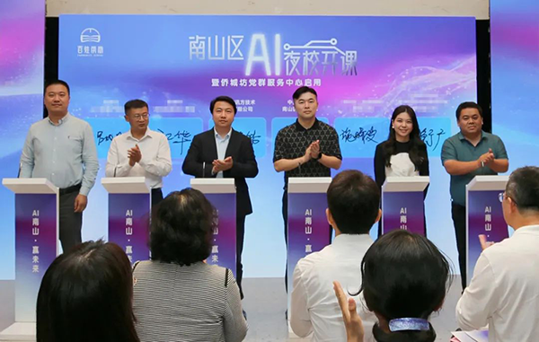 首页- 必发集团有限公司官方网站