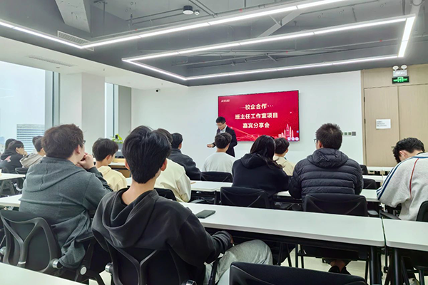 20250324143650_40369 首页- 必发集团有限公司官方网站