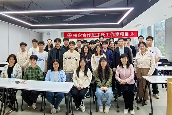 20250324143705_48932 首页- 必发集团有限公司官方网站