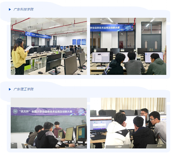 20250324144427_75240 首页- 必发集团有限公司官方网站