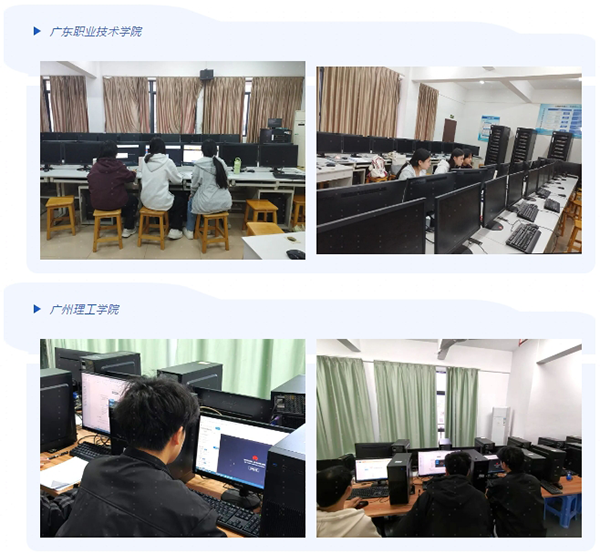 20250324144438_44585 首页- 必发集团有限公司官方网站