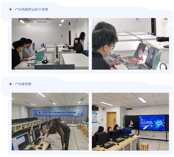 20250324144448_24275 首页- 必发集团有限公司官方网站
