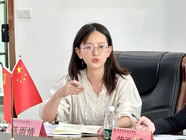 首页- 必发集团有限公司官方网站