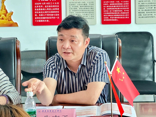 首页- 必发集团有限公司官方网站
