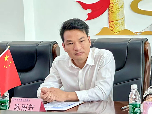 首页- 必发集团有限公司官方网站