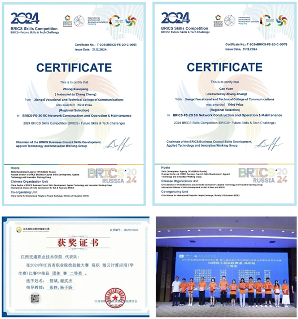 首页- 必发集团有限公司官方网站