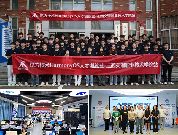 20250324162910_79431 首页- 必发集团有限公司官方网站