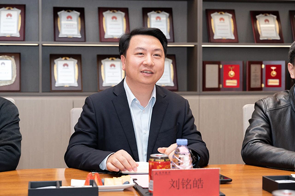 首页- 必发集团有限公司官方网站
