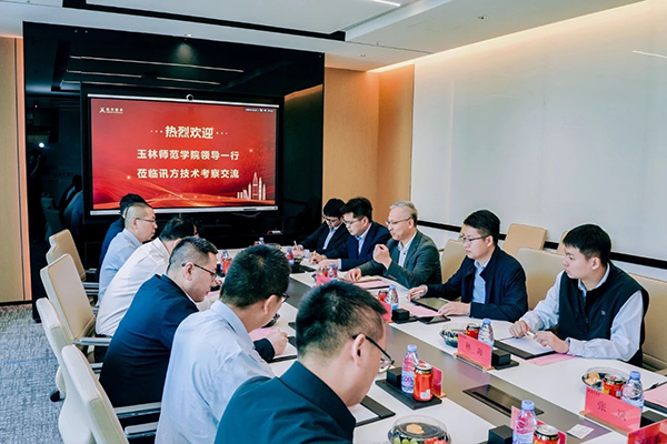 首页- 必发集团有限公司官方网站