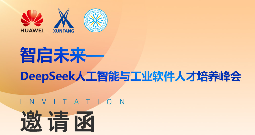 20250326105854_92089 首页- 必发集团有限公司官方网站