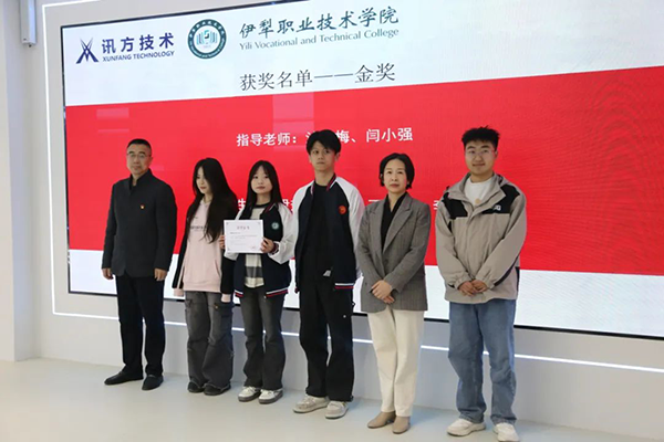 20250326110721_84523 首页- 必发集团有限公司官方网站
