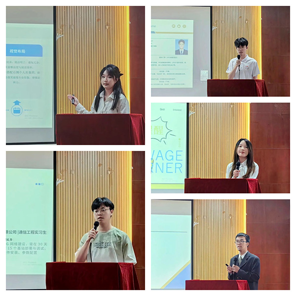 20250326114154_50030 首页- 必发集团有限公司官方网站