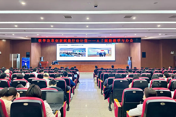 20250327152105_80311 首页- 必发集团有限公司官方网站
