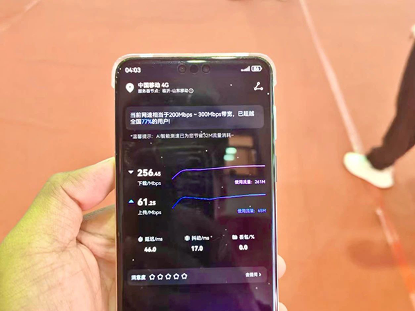 20250327155129_74563 首页- 必发集团有限公司官方网站