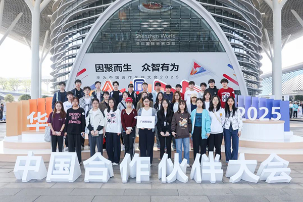 首页- 必发集团有限公司官方网站