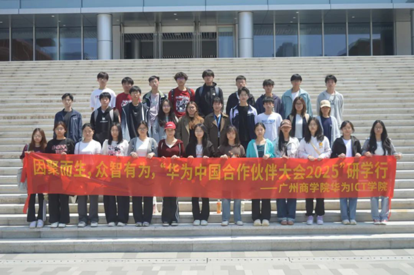 首页- 必发集团有限公司官方网站