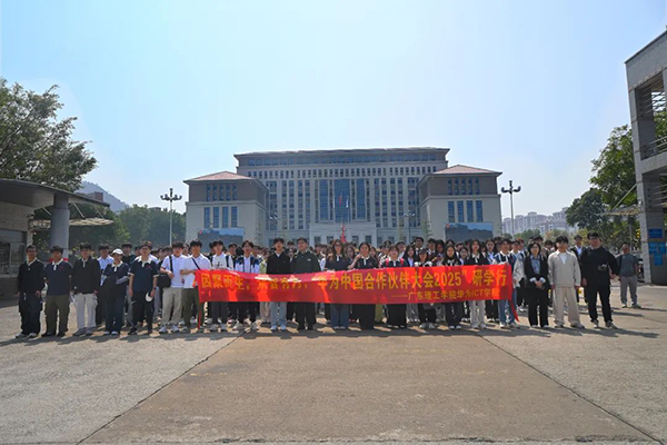 首页- 必发集团有限公司官方网站