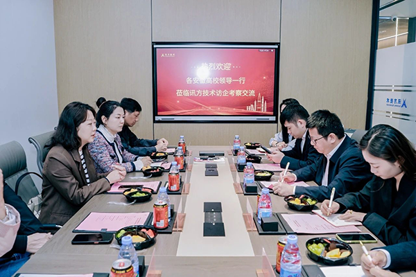 首页- 必发集团有限公司官方网站