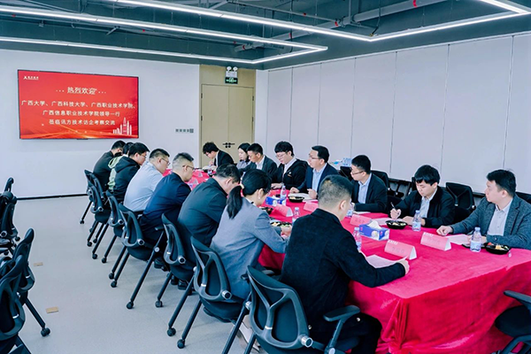 首页- 必发集团有限公司官方网站