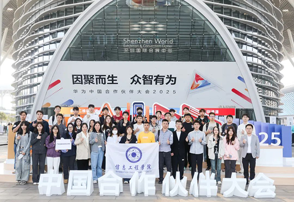 20250328105737_26388 首页- 必发集团有限公司官方网站
