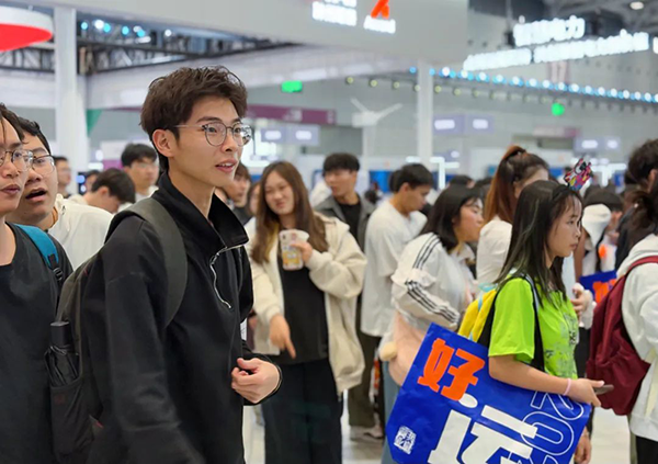 20250328105837_47648 首页- 必发集团有限公司官方网站